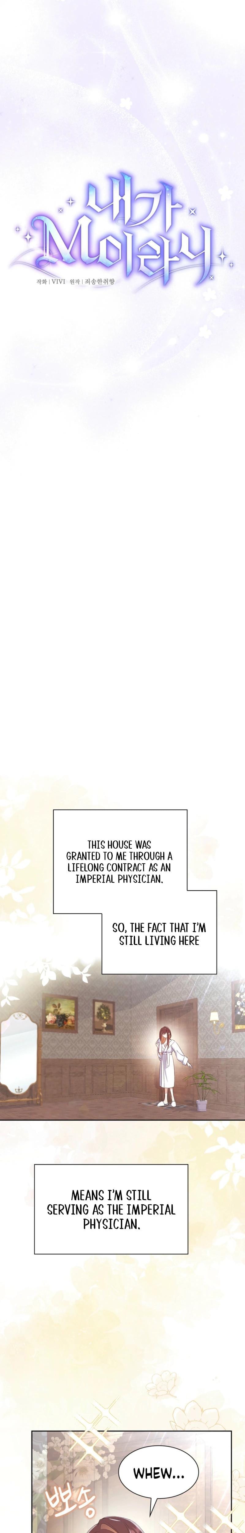 I Can't Believe I'm an M (Uncensored), chapter 4, page 8 of 29