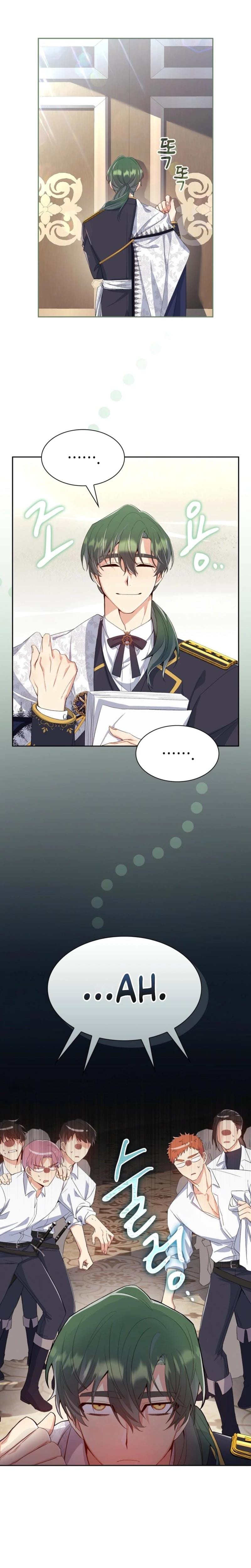 I Can't Believe I'm an M (Uncensored), chapter 4, page 24 of 29