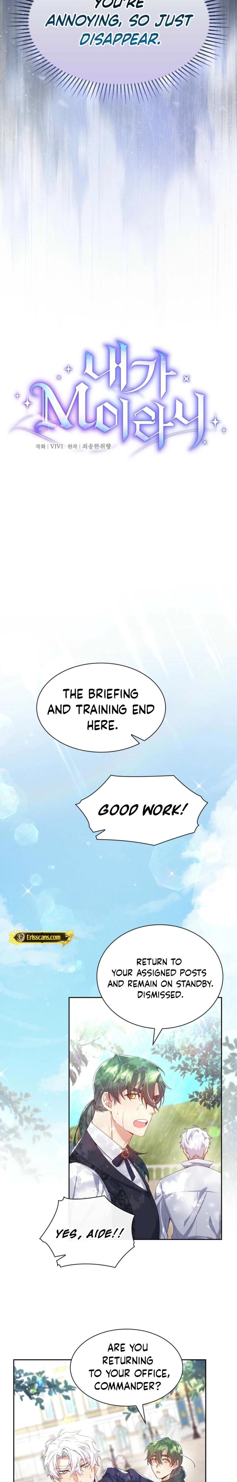 I Can't Believe I'm an M (Uncensored), chapter 5, page 12 of 26