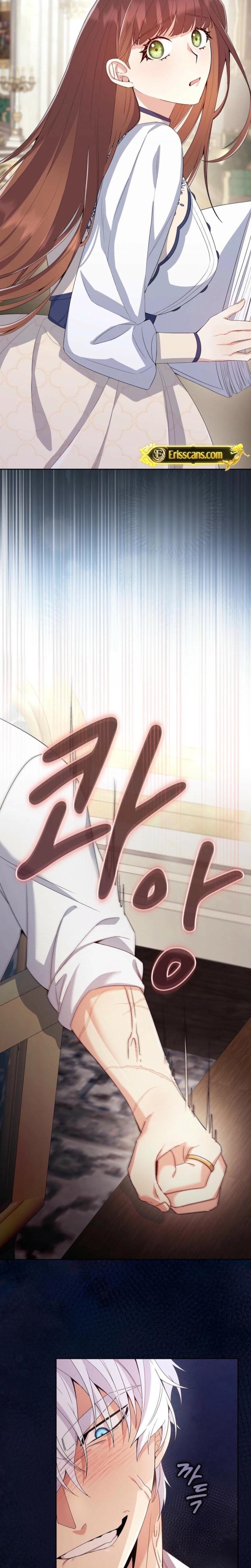 I Can't Believe I'm an M (Uncensored), chapter 6, page 10 of 31