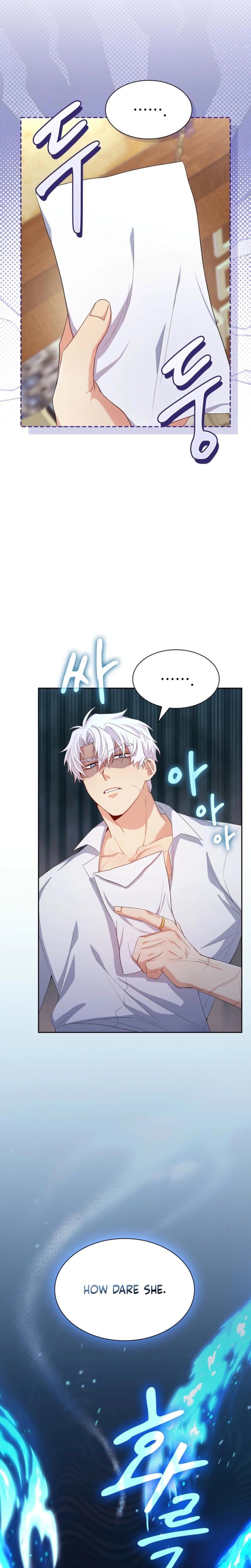 I Can't Believe I'm an M (Uncensored), chapter 6, page 27 of 31