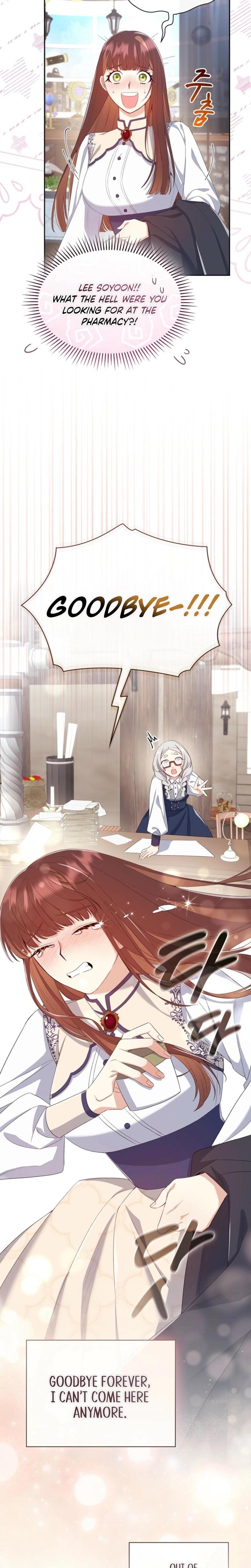 I Can't Believe I'm an M (Uncensored), chapter 7, page 7 of 34