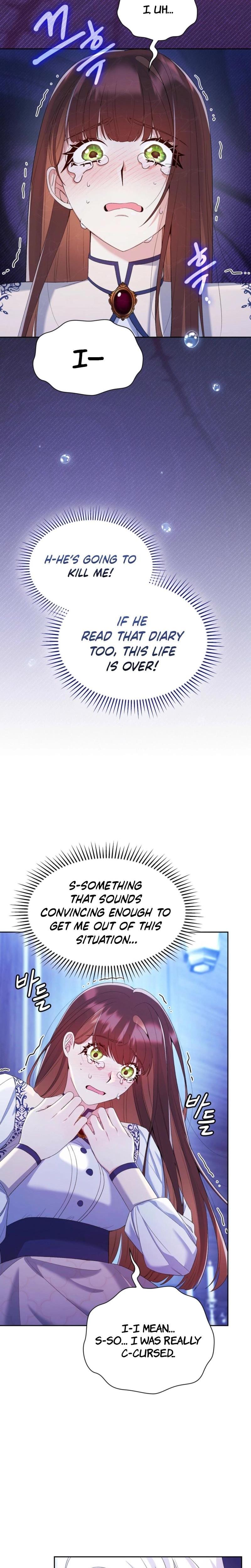 I Can't Believe I'm an M (Uncensored), chapter 8, page 5 of 29