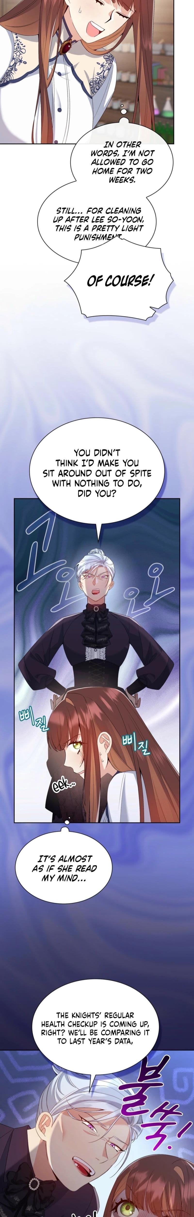 I Can't Believe I'm an M (Uncensored), chapter 10, page 7 of 28