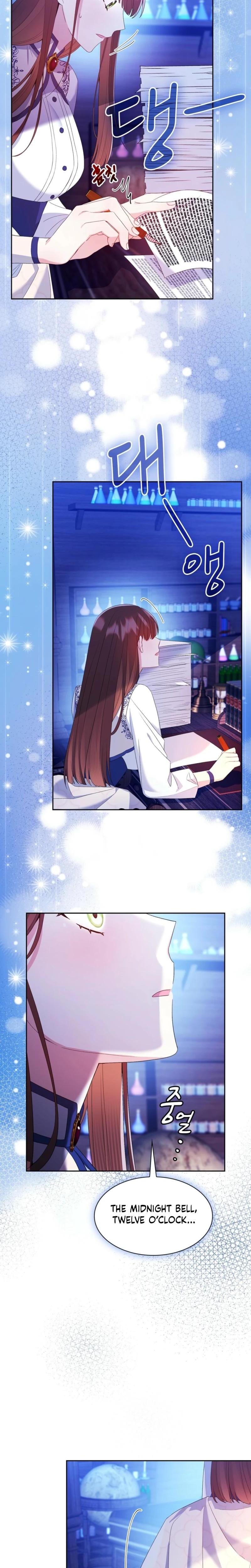 I Can't Believe I'm an M (Uncensored), chapter 10, page 17 of 28