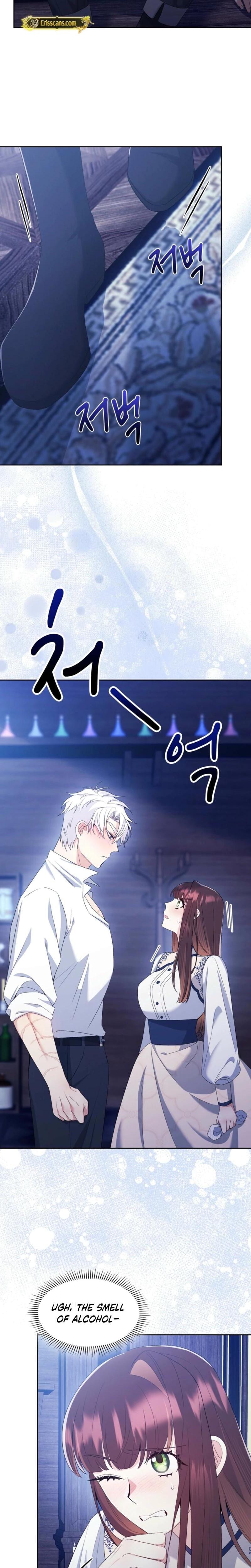 I Can't Believe I'm an M (Uncensored), chapter 11, page 5 of 28