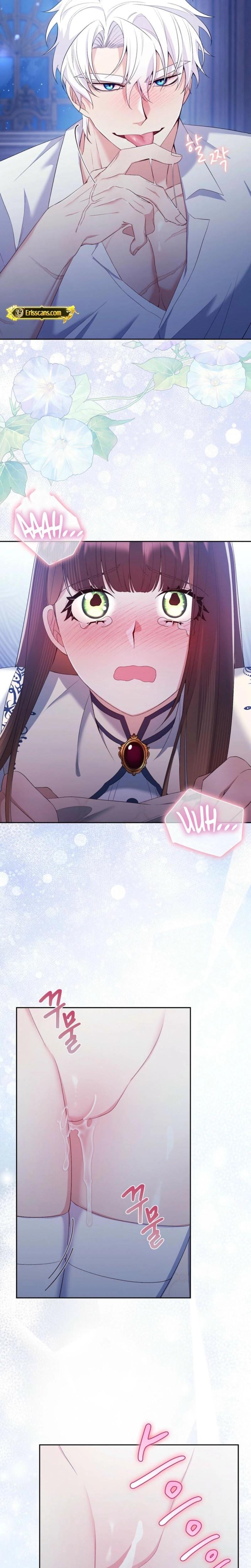 I Can't Believe I'm an M (Uncensored), chapter 12, page 6 of 31