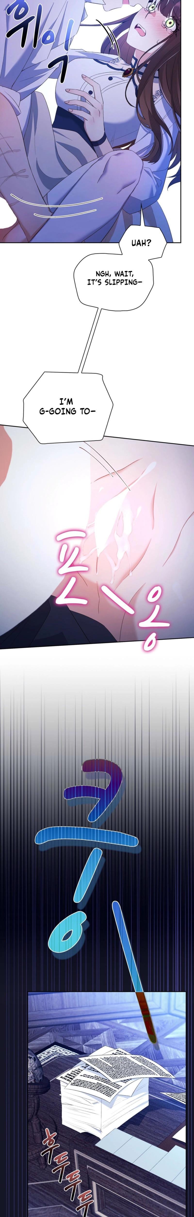I Can't Believe I'm an M (Uncensored), chapter 12, page 20 of 31