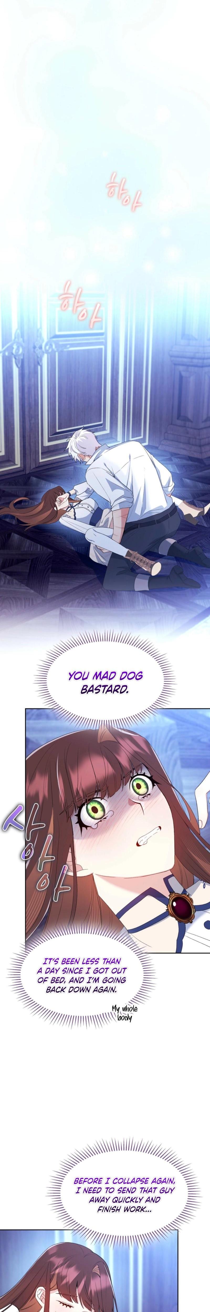 I Can't Believe I'm an M (Uncensored), chapter 13, page 5 of 29