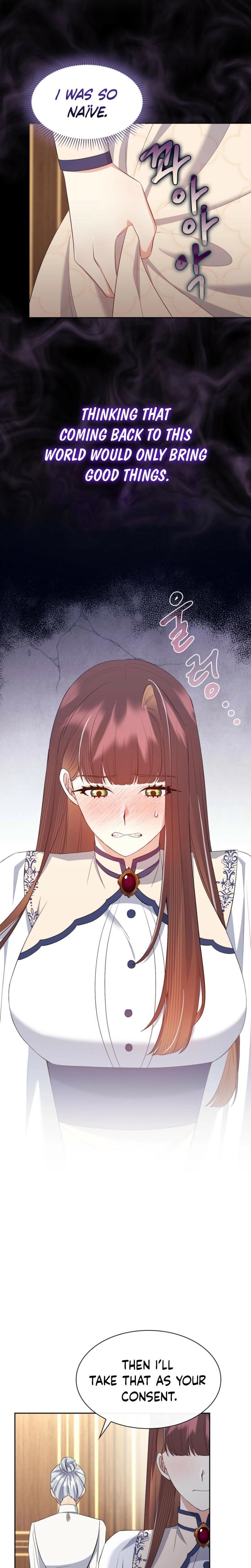 I Can't Believe I'm an M (Uncensored), chapter 14, page 12 of 29