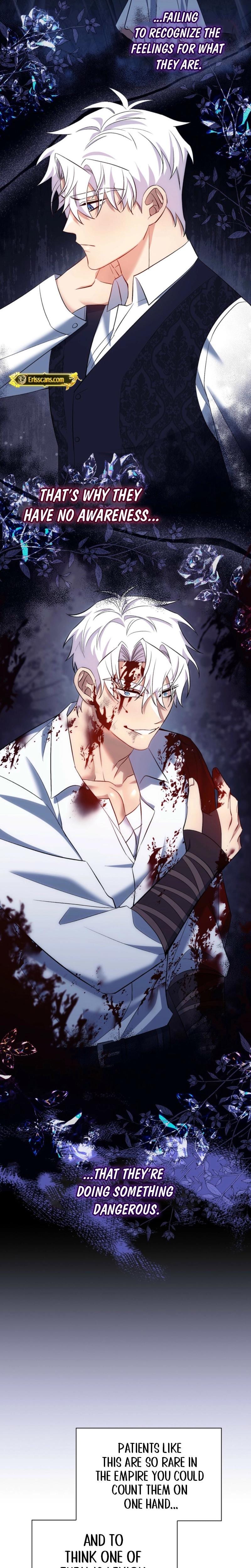 I Can't Believe I'm an M (Uncensored), chapter 17, page 9 of 33