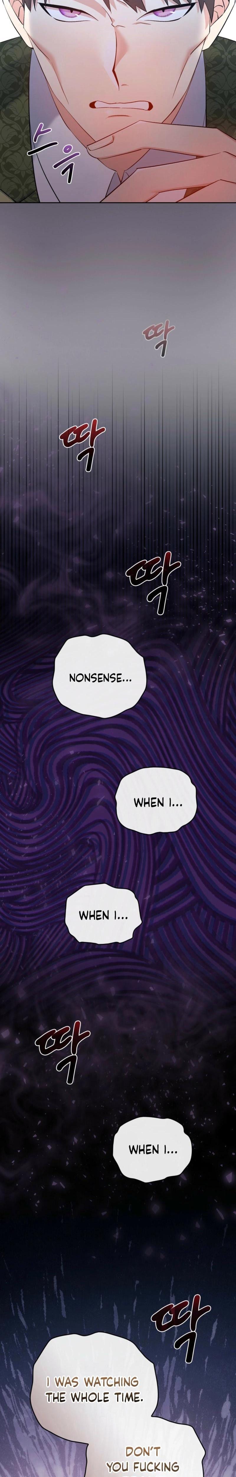 I Can't Believe I'm an M (Uncensored), chapter 17, page 16 of 33