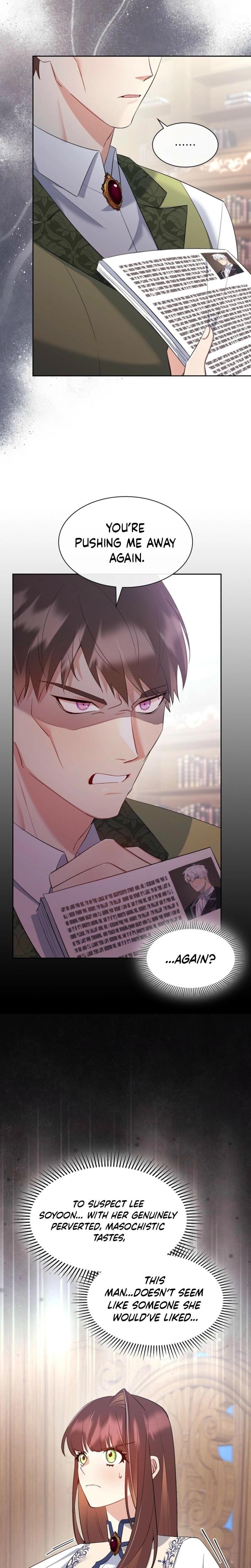 I Can't Believe I'm an M (Uncensored), chapter 17, page 19 of 33