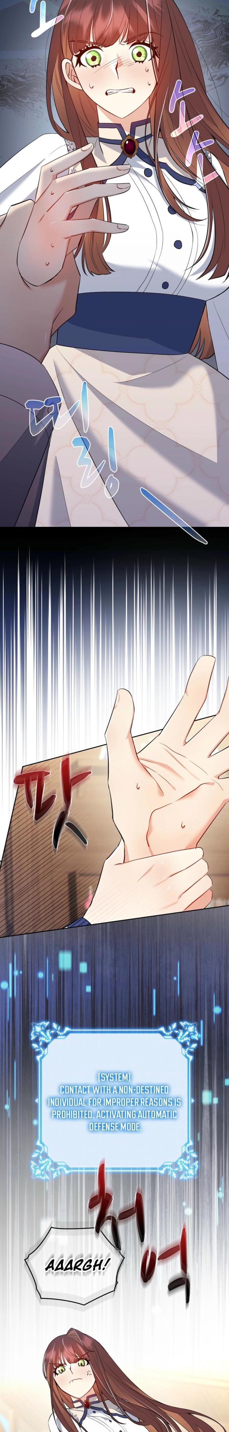 I Can't Believe I'm an M (Uncensored), chapter 17, page 28 of 33