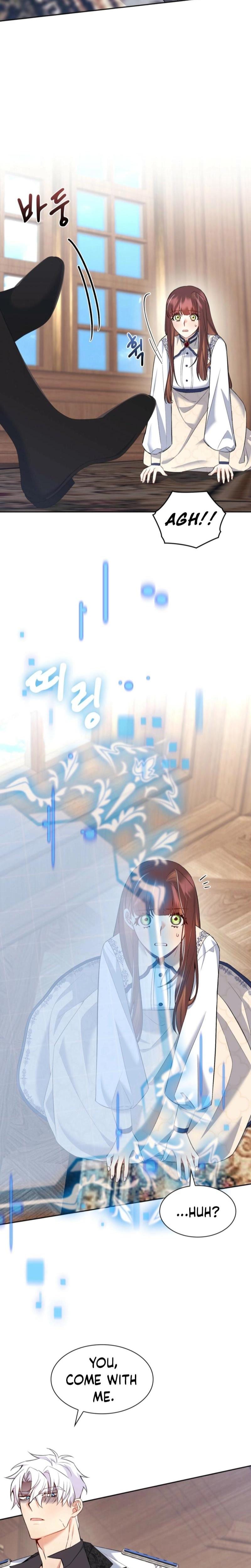 I Can't Believe I'm an M (Uncensored), chapter 18, page 5 of 32