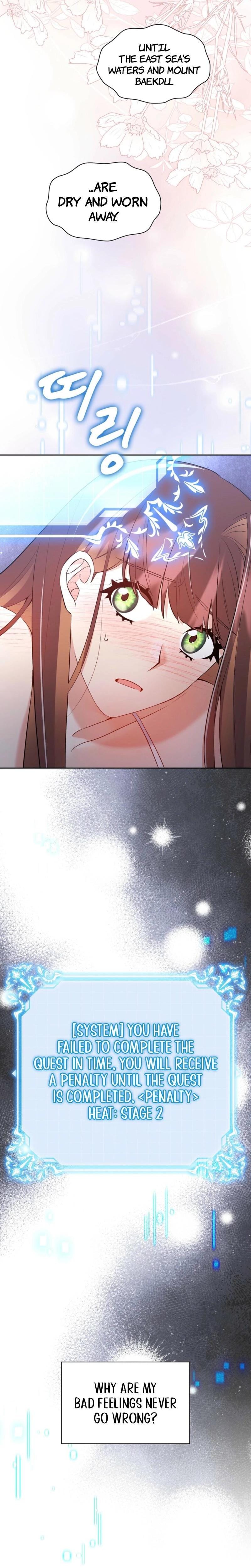 I Can't Believe I'm an M (Uncensored), chapter 18, page 30 of 32