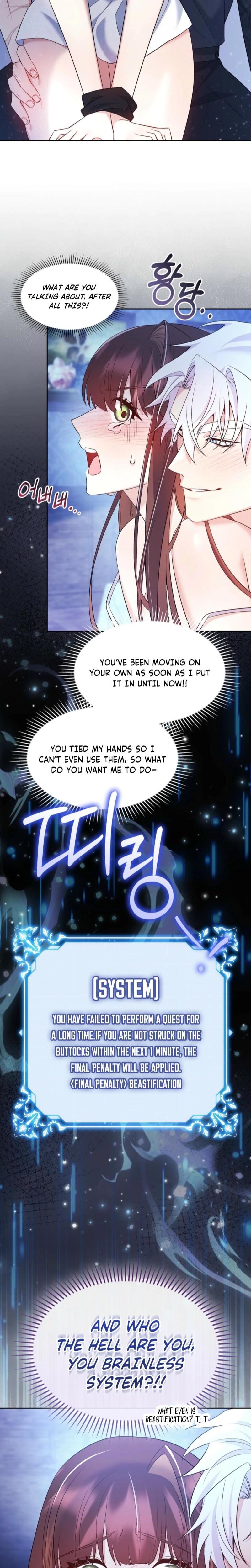 I Can't Believe I'm an M (Uncensored), chapter 21, page 11 of 30