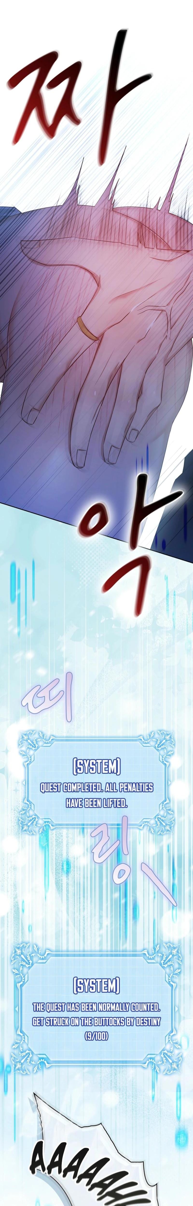 I Can't Believe I'm an M (Uncensored), chapter 21, page 18 of 30