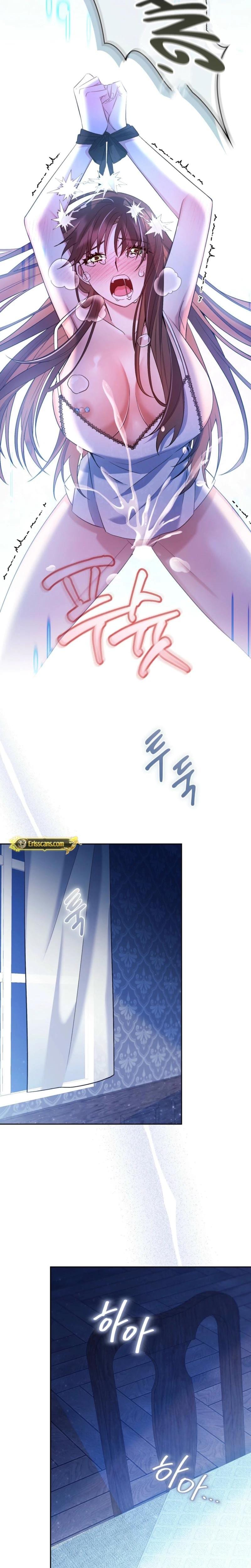 I Can't Believe I'm an M (Uncensored), chapter 21, page 19 of 30