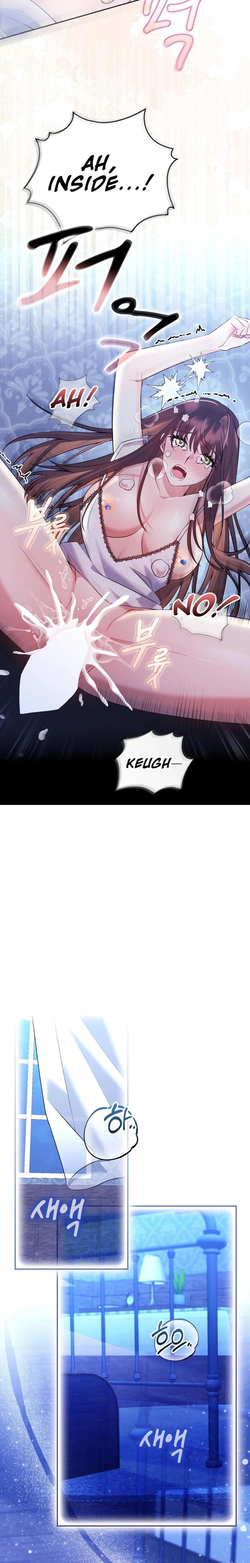 I Can't Believe I'm an M (Uncensored), chapter 22, page 25 of 29