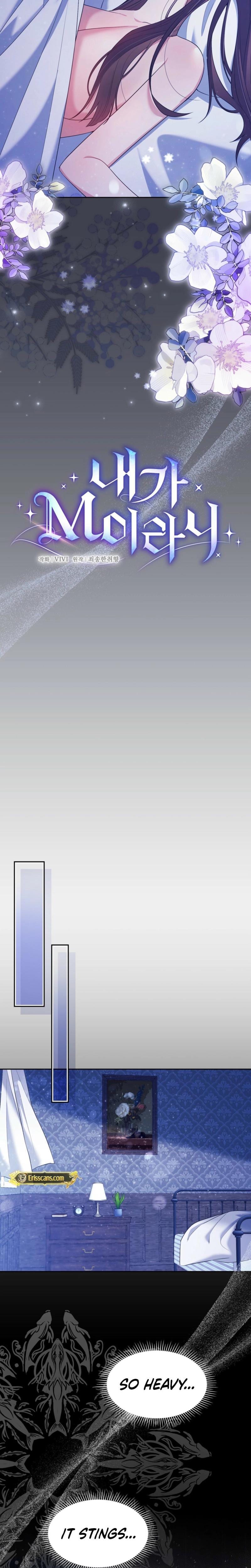 I Can't Believe I'm an M (Uncensored), chapter 23, page 9 of 25