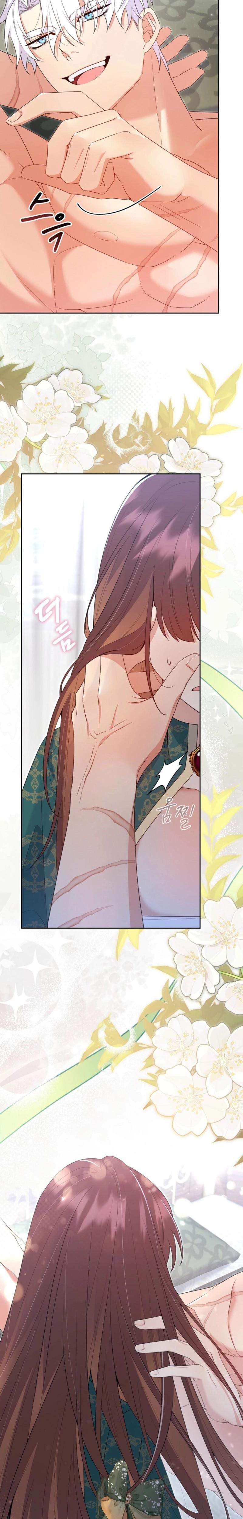 I Can't Believe I'm an M (Uncensored), chapter 25, page 21 of 26