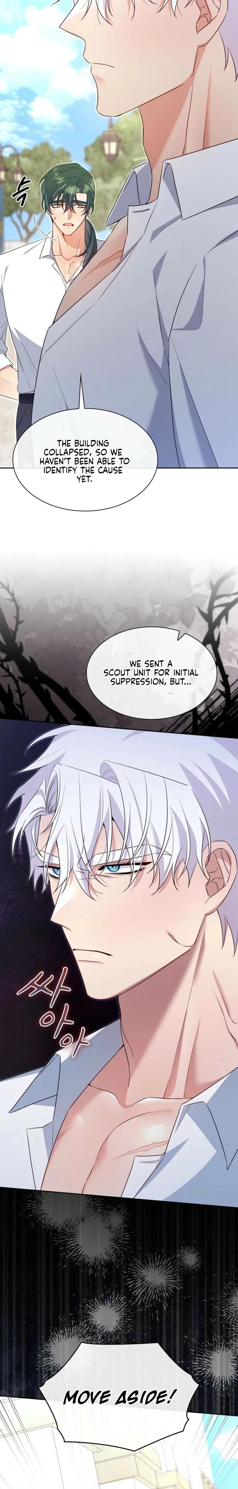 I Can't Believe I'm an M (Uncensored), chapter 27, page 6 of 30