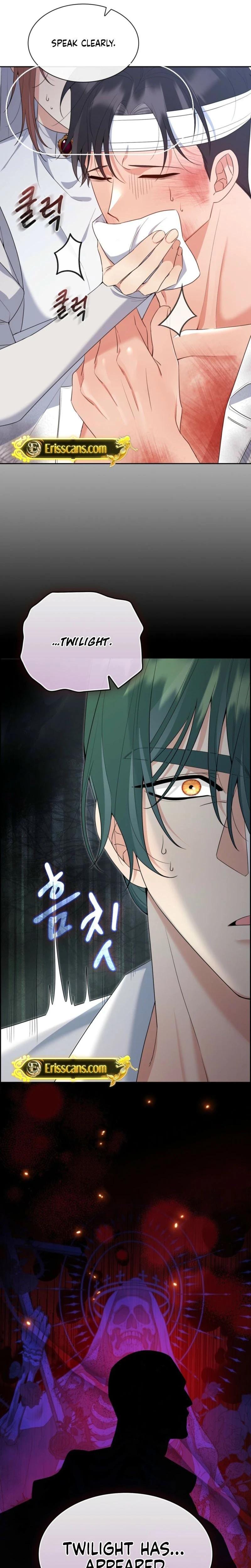 I Can't Believe I'm an M (Uncensored), chapter 27, page 13 of 30