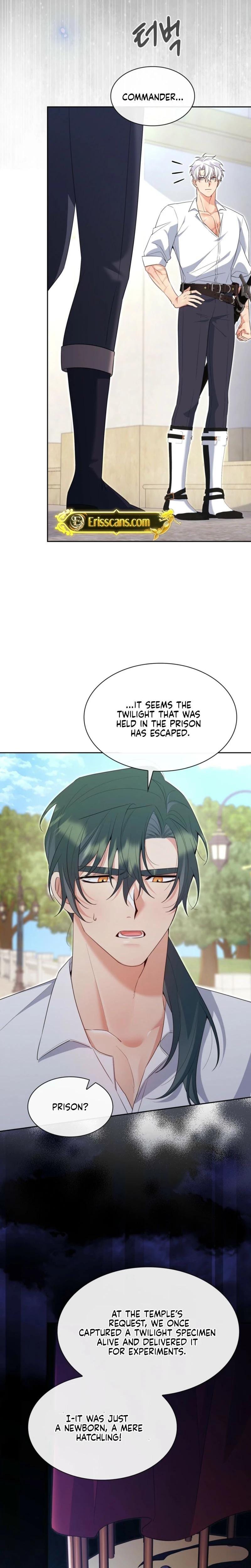 I Can't Believe I'm an M (Uncensored), chapter 27, page 17 of 30