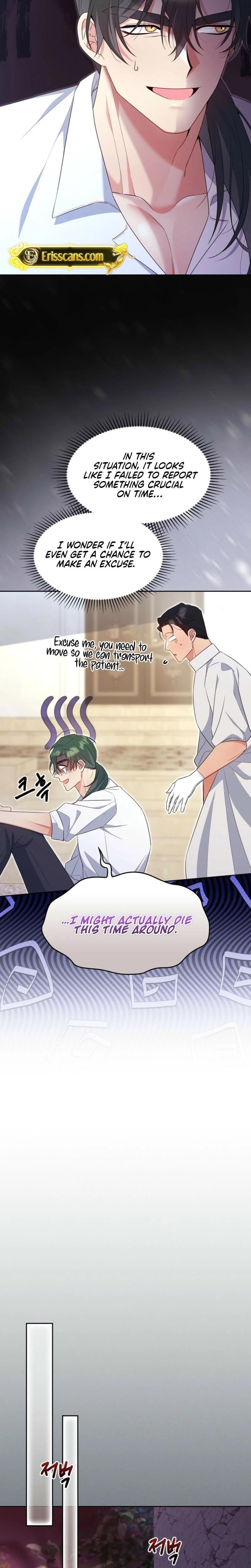 I Can't Believe I'm an M (Uncensored), chapter 27, page 22 of 30