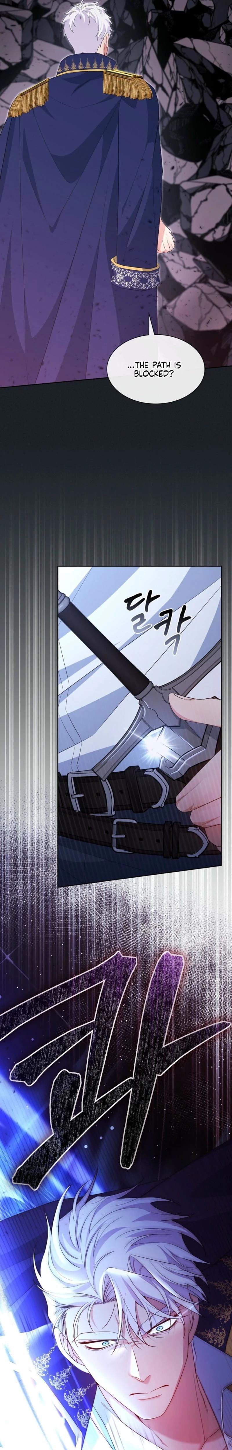 I Can't Believe I'm an M (Uncensored), chapter 27, page 24 of 30