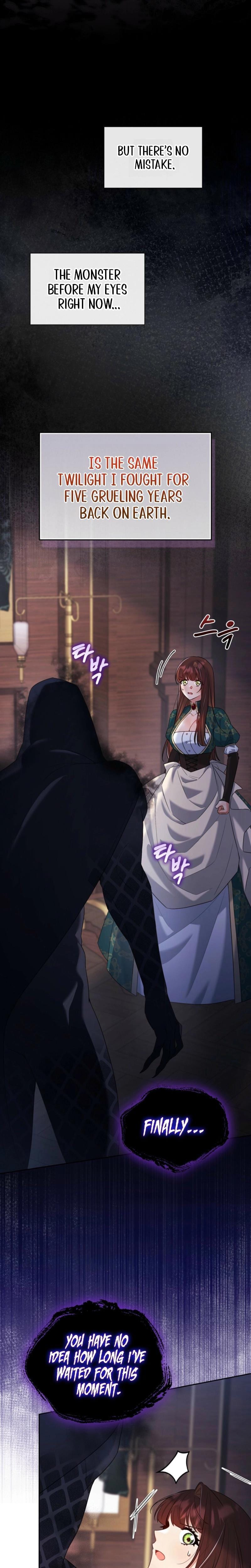 I Can't Believe I'm an M (Uncensored), chapter 28, page 8 of 34