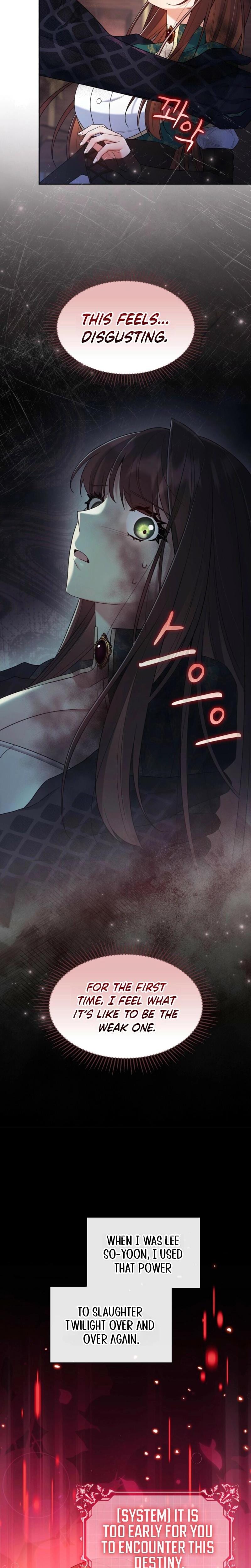 I Can't Believe I'm an M (Uncensored), chapter 28, page 9 of 34