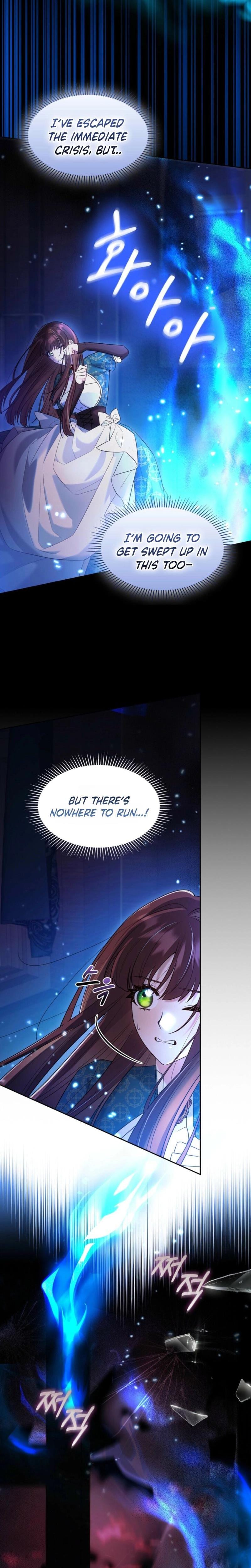 I Can't Believe I'm an M (Uncensored), chapter 28, page 12 of 34