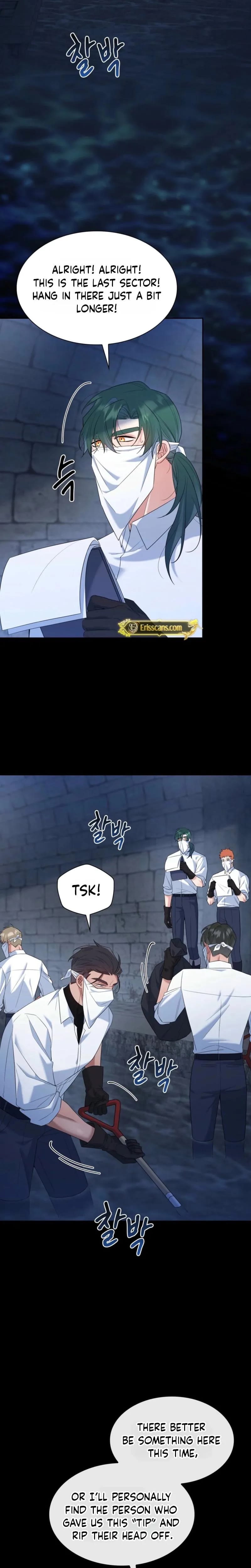 I Can't Believe I'm an M (Uncensored), chapter 29, page 7 of 27