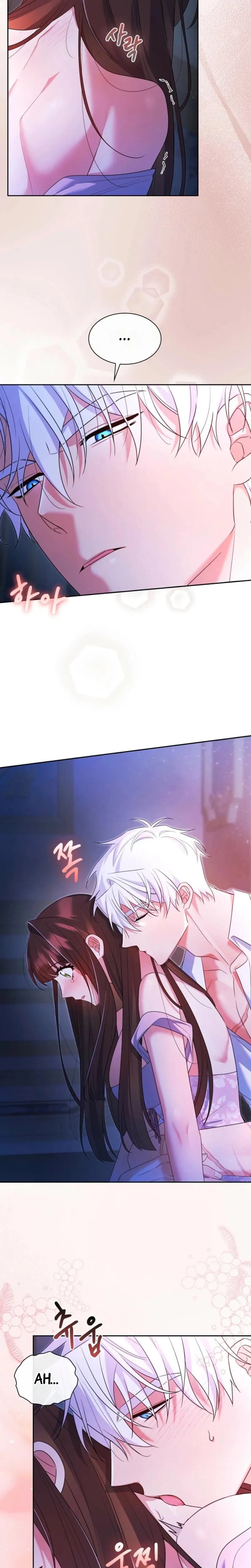 I Can't Believe I'm an M (Uncensored), chapter 29, page 17 of 27