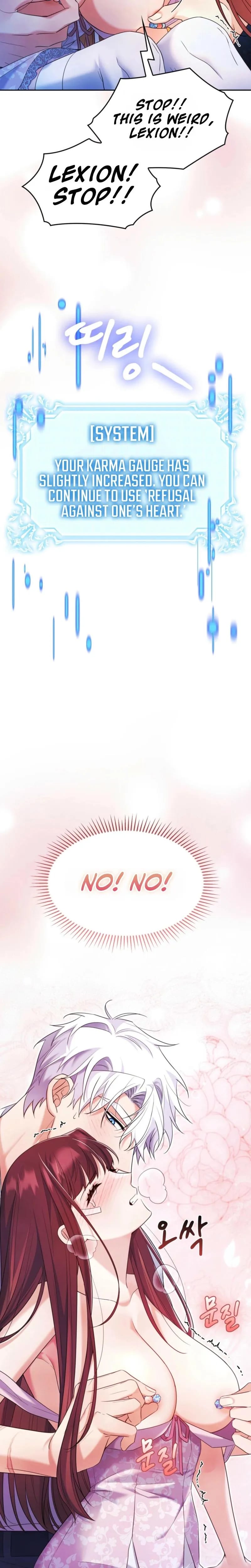 I Can't Believe I'm an M (Uncensored), chapter 29, page 23 of 27
