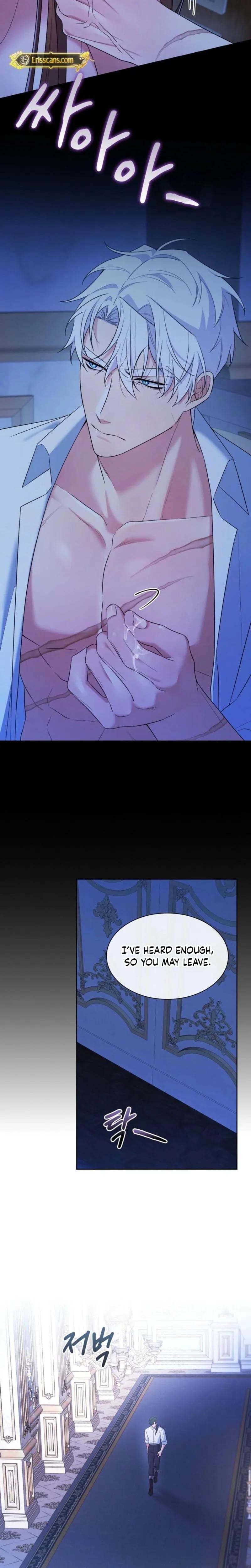 I Can't Believe I'm an M (Uncensored), chapter 31, page 5 of 26