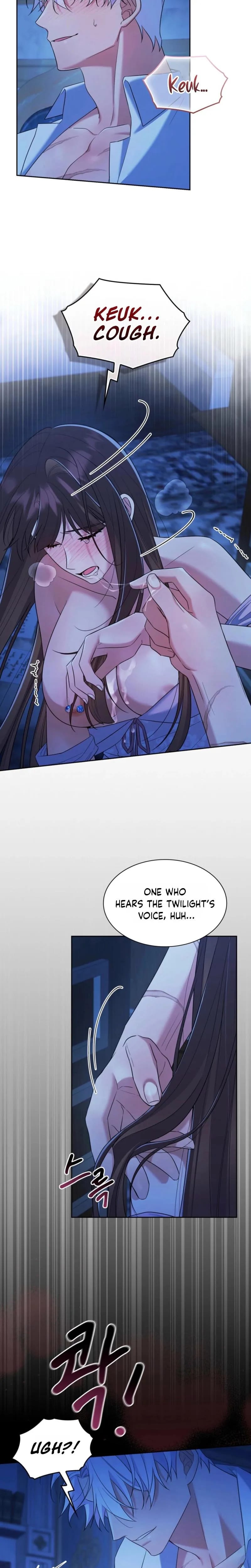 I Can't Believe I'm an M (Uncensored), chapter 31, page 7 of 26