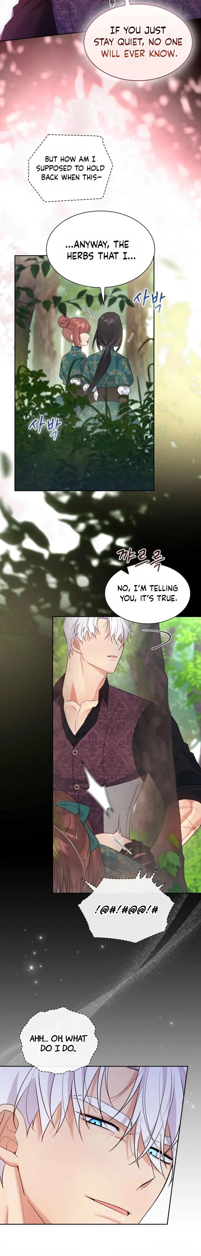 I Can't Believe I'm an M (Uncensored), chapter 33, page 17 of 23