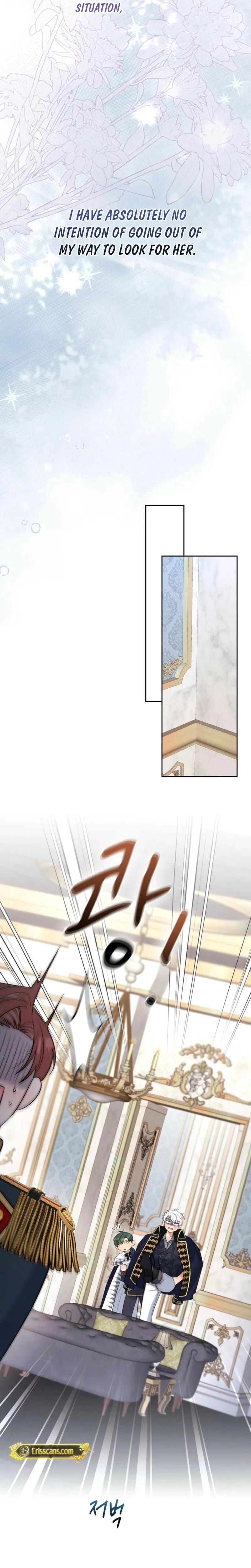 I Can't Believe I'm an M (Uncensored), chapter 36, page 6 of 26