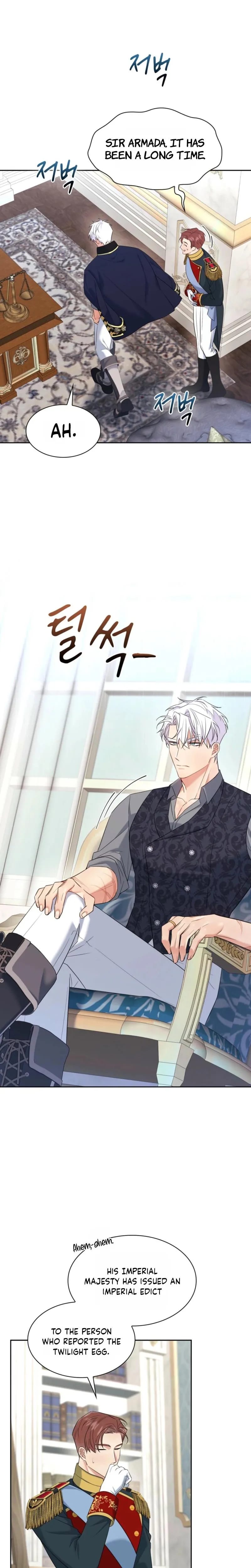 I Can't Believe I'm an M (Uncensored), chapter 36, page 7 of 26
