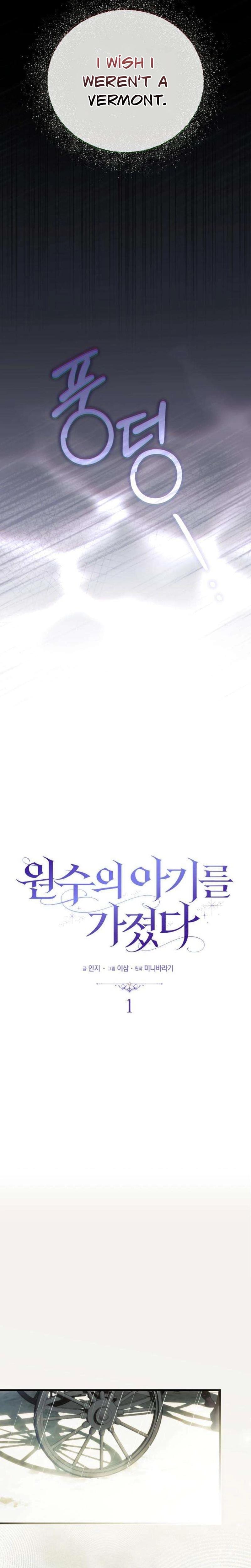 I Carried My Enemy's Child (Uncensored), chapter 1, page 6 of 39