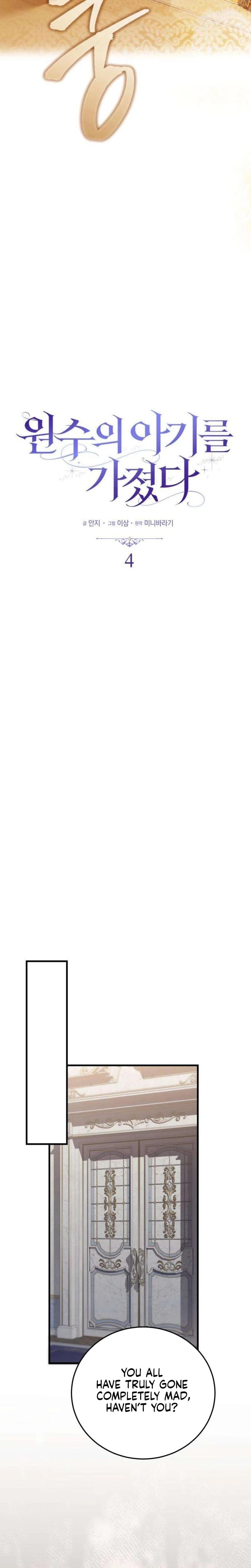I Carried My Enemy's Child (Uncensored), chapter 4, page 10 of 30