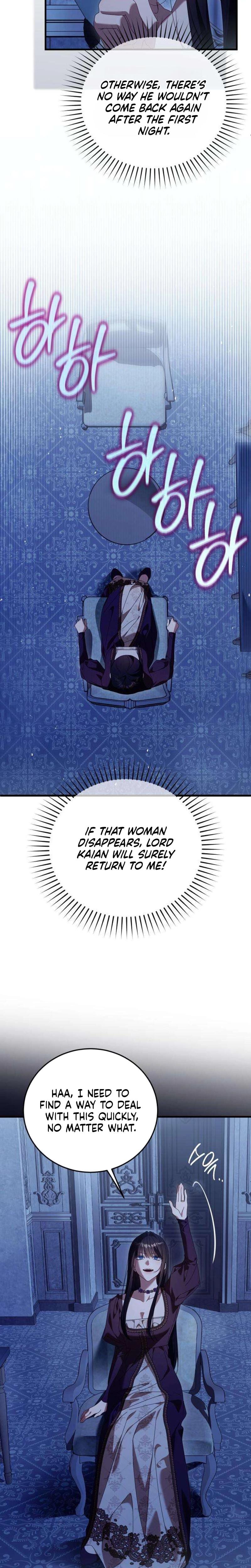 I Carried My Enemy's Child (Uncensored), chapter 7, page 27 of 29