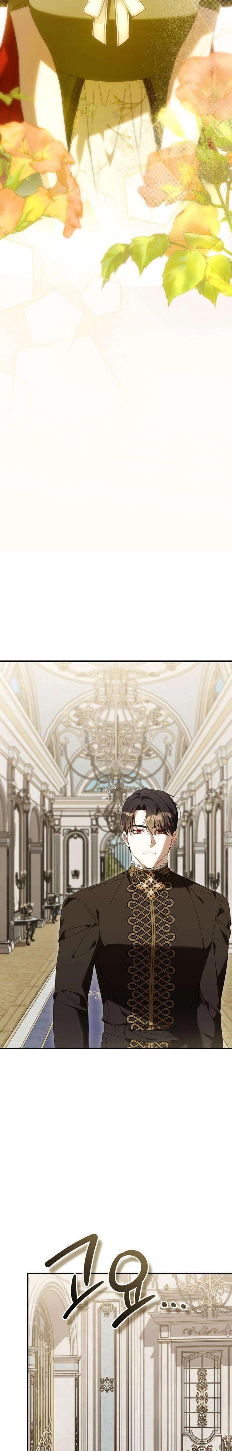 I Carried My Enemy's Child (Uncensored), chapter 8, page 13 of 26