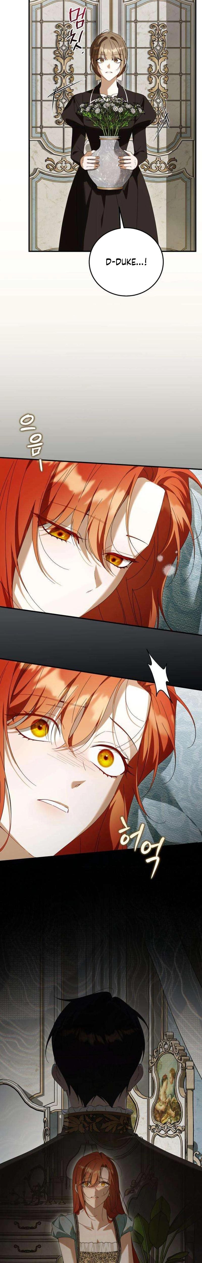 I Carried My Enemy's Child (Uncensored), chapter 8, page 23 of 26