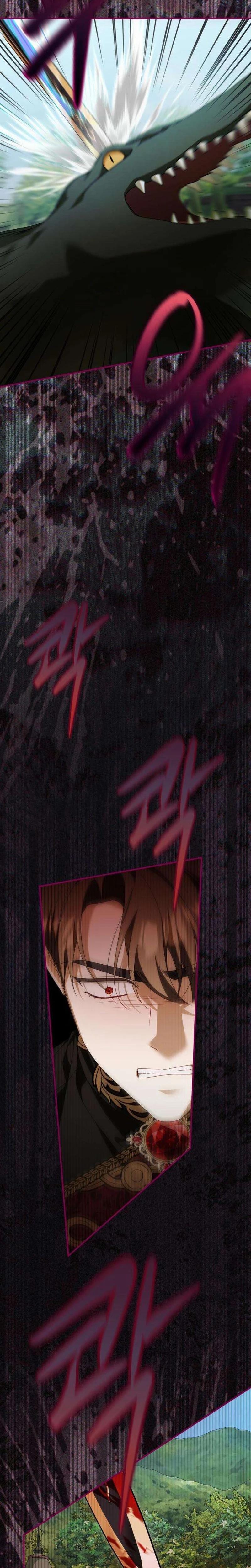 I Carried My Enemy's Child (Uncensored), chapter 9, page 20 of 32