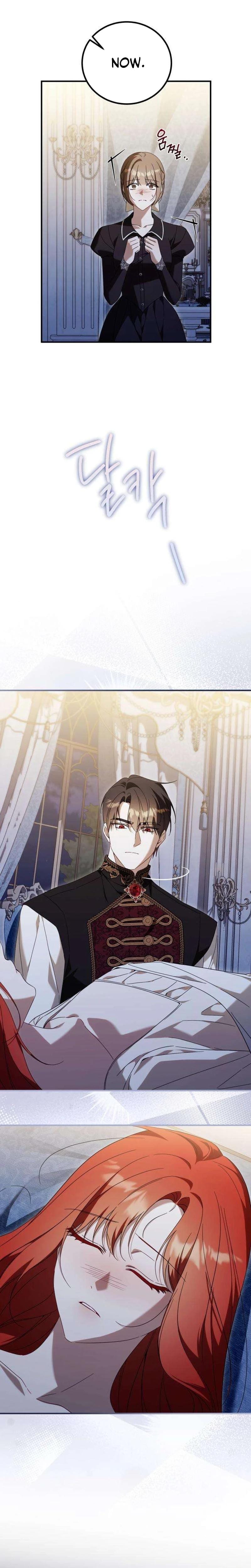 I Carried My Enemy's Child (Uncensored), chapter 9, page 30 of 32