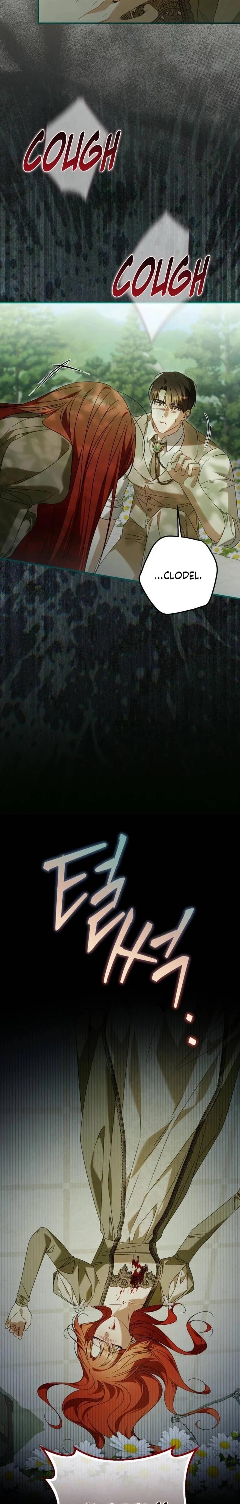 I Carried My Enemy's Child (Uncensored), chapter 13, page 23 of 27